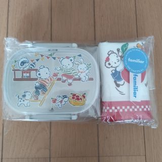 ファミリア(familiar)のfamiliar ランチボックスセット(弁当用品)