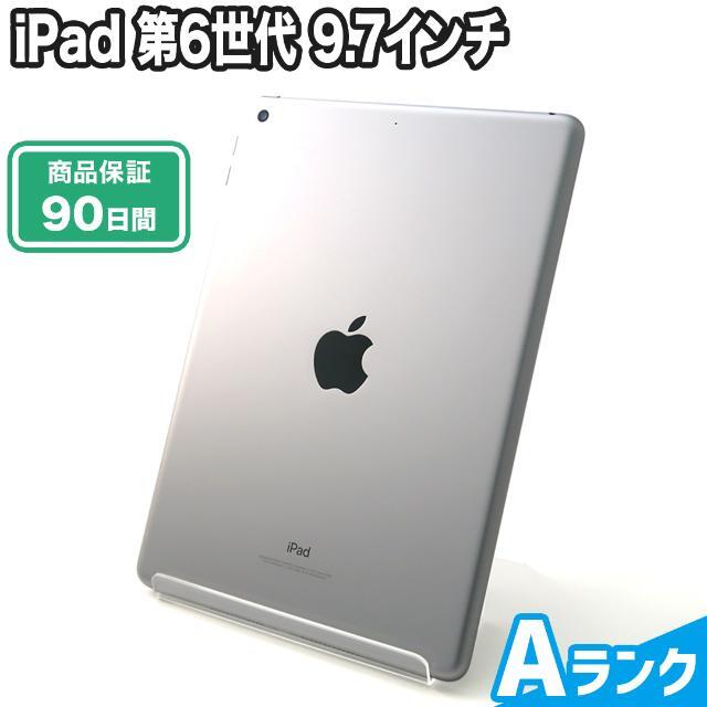 北米版 iPad 第6世代（MR6Y2LL/A） 32GB スペースグレイ Wi-Fiモデル  Aランク 本体【ReYuuストア（リユーストア）】
