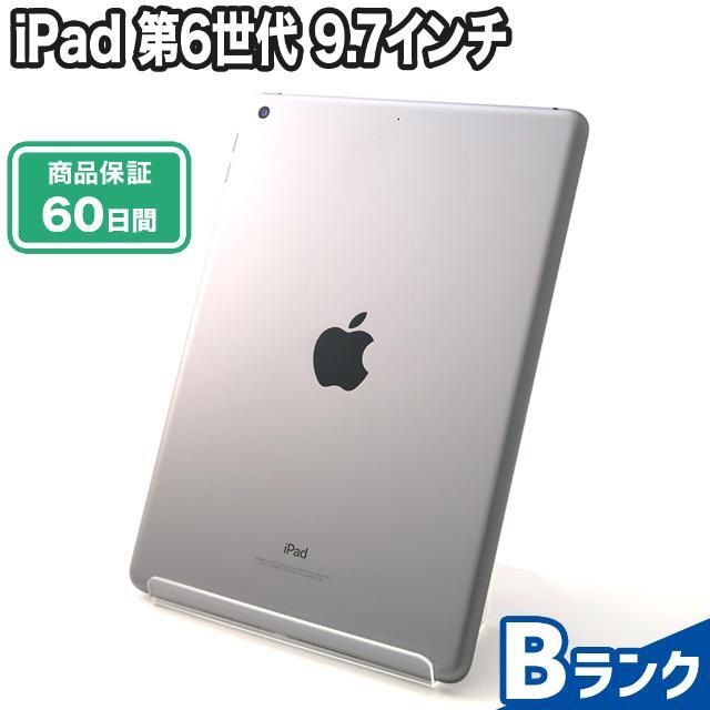 特価即納 Apple 中古 iPad Pro 9.7インチ Wi-Fi 32GB ローズゴールド の通販 by エコスタ｜アップルならラクマ 