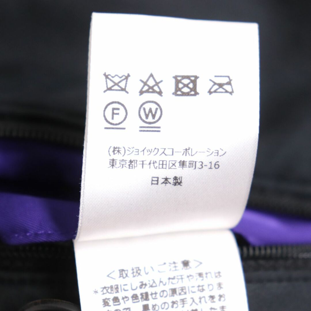 Paul Smith - 極美品◇Paul Smith ポールスミス フード付き ダブル
