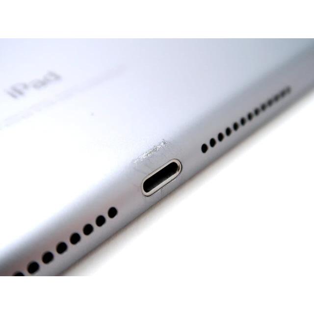 iPad 第6世代 9.7インチ 32GB スペースグレイ Wi-Fiモデル  Bランク 本体【ReYuuストア（リユーストア）】 8