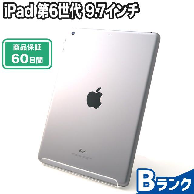 iPad 第6世代 9.7インチ 32GB スペースグレイ Wi-Fiモデル  Bランク 本体【ReYuuストア（リユーストア）】