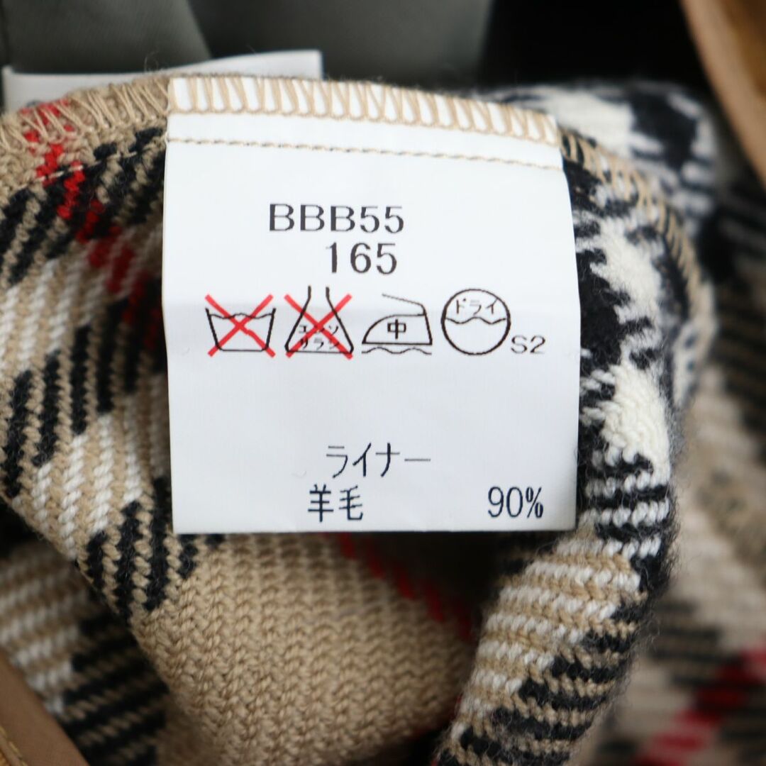 BURBERRY - 極美品◇バーバリーロンドン 比翼仕立て ロゴボタン