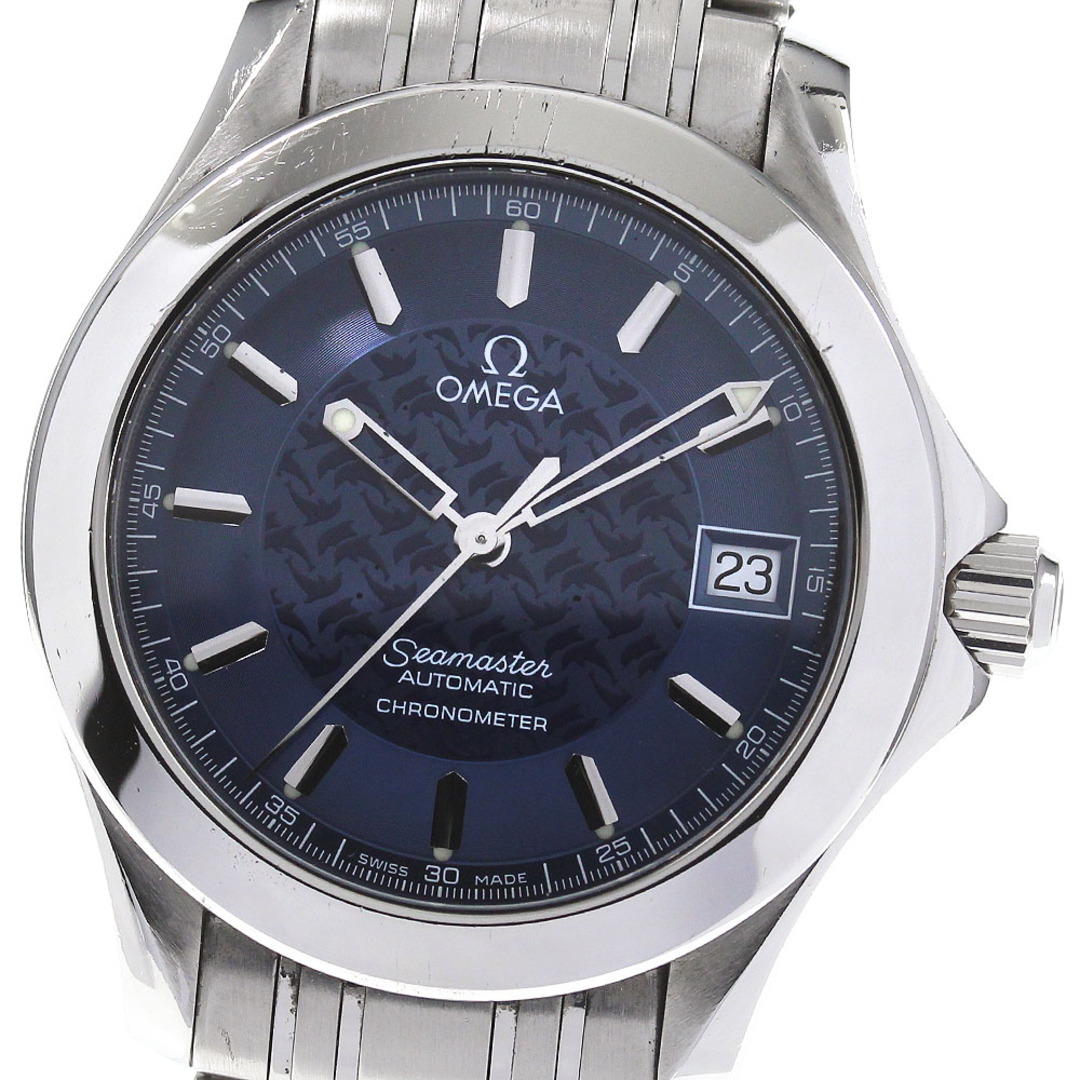 オメガ OMEGA 2507.80 シーマスター120 ジャックマイヨール 自動巻き