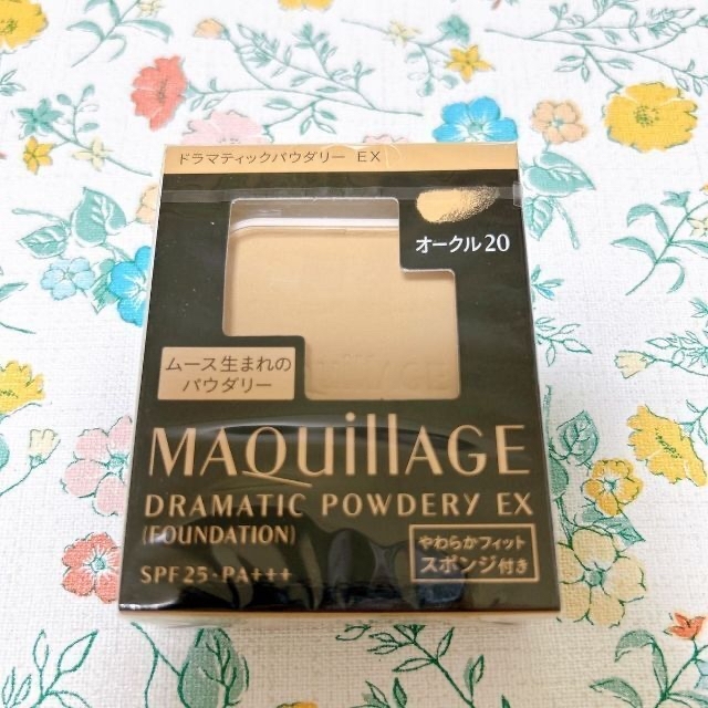 MAQuillAGE(マキアージュ)のまとめ マキアージュ オークル20×2個 超オイリー2個 コスメ/美容のベースメイク/化粧品(ファンデーション)の商品写真