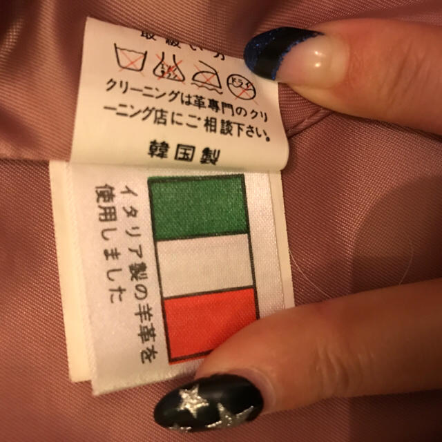 イタリアンラムレザー ピンクキャメル ライダース レディースのジャケット/アウター(ライダースジャケット)の商品写真