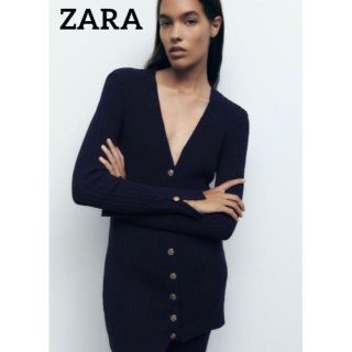 ザラ(ZARA)のZARA ゴールドボタン リブニット カーディガン L(カーディガン)