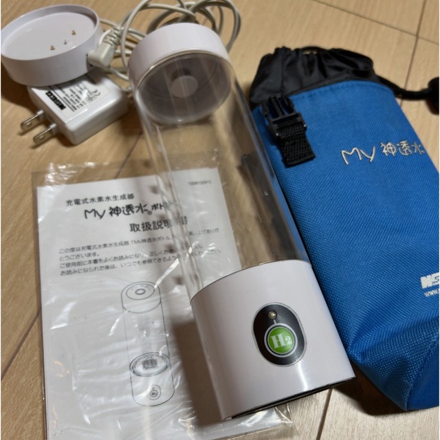 My神透水ボトル 水素水 生成器 浄水機