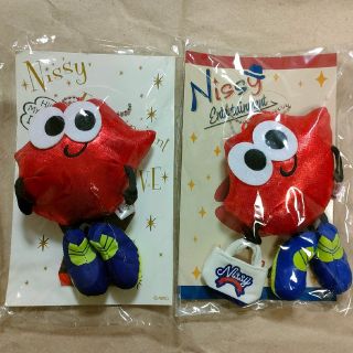 AAA - 【新品未使用品】Nissy リッピー 1st・2nd マスコッピーの