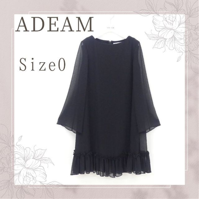 ■ADEAM★値下げ☆完売★ブラック☆TIED　SHOULUDER　TOP☆■