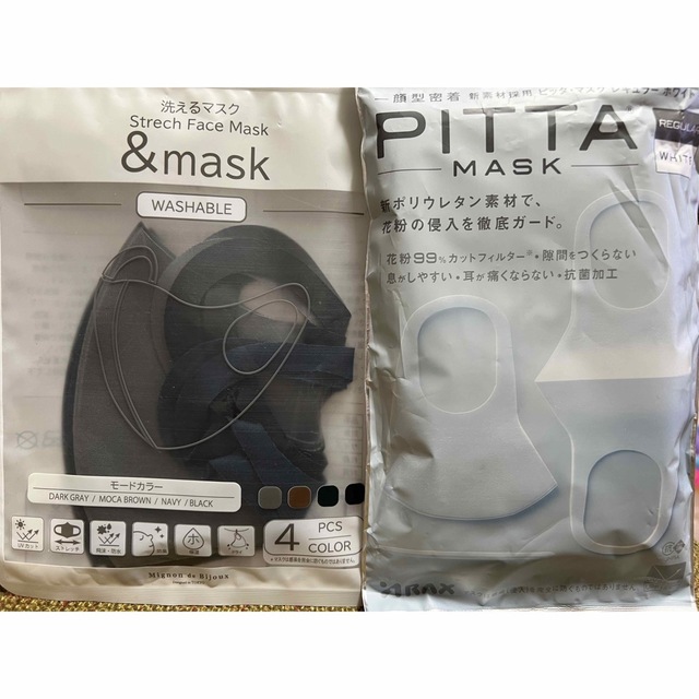 PITTA MASK ピッタマスク 白 ホワイト レギュラー 3枚入り 新品 ハンドメイドのファッション小物(その他)の商品写真