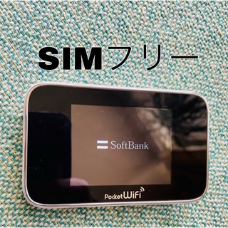 ソフトバンク(Softbank)のモバイルWiFi SoftBank HUAWEI 301HW 美品(その他)