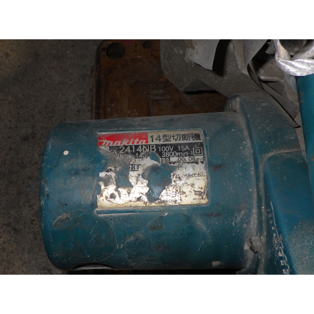 makita マキタ ◎◎◎㎜ 14型切断機 2414NB makita マキタ ◎◎◎㎜ 14型切断機 2414NB