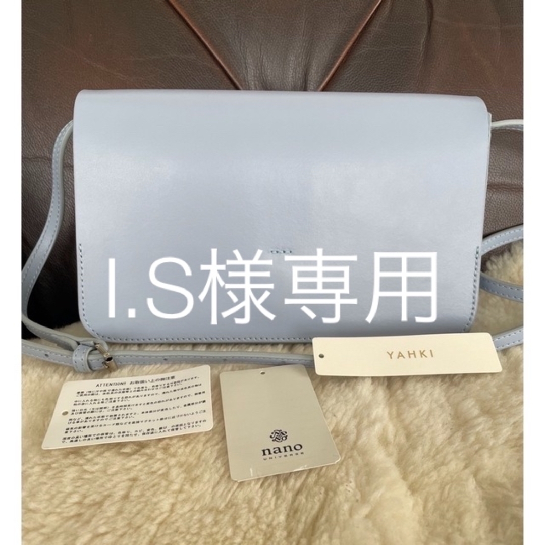 YAHKI(ヤーキ)のYAHKI ナノユニバース別注　スクエアショルダーバッグ レディースのバッグ(ショルダーバッグ)の商品写真