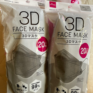 不織布マスク　3Dマスク　80枚(日用品/生活雑貨)