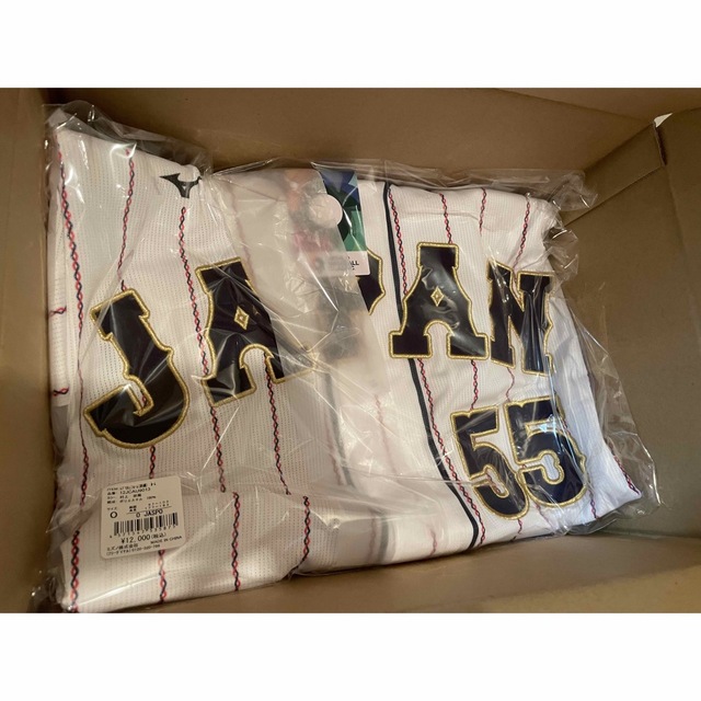 単品購入可 2023 WBC レプリカユニフォーム ホーム Oサイズ 村上宗隆
