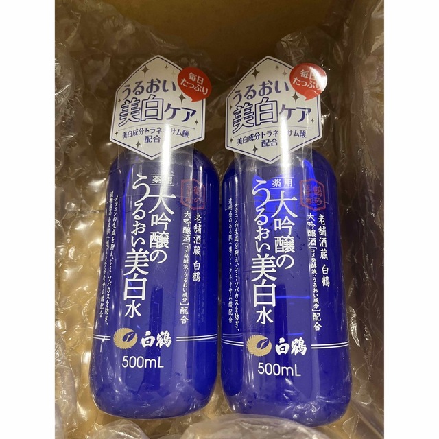 白鶴 鶴の玉手箱 薬用 大吟醸のうるおい美白水 500ml