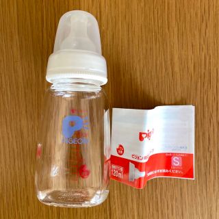 ピジョン(Pigeon)のPigeon 哺乳瓶　120ml(哺乳ビン)