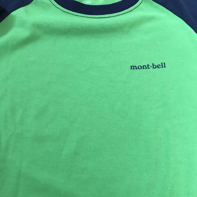 mont bell(モンベル)のモンベル  ロンT 140 キッズ/ベビー/マタニティのキッズ服男の子用(90cm~)(Tシャツ/カットソー)の商品写真