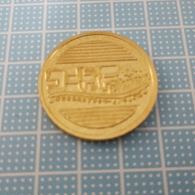 コードF カード メダル セット エンタメ/ホビーのエンタメ その他(その他)の商品写真
