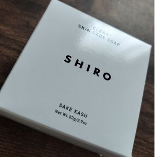 シロ(shiro)のSHIRO 酒かす石けん(ボディソープ/石鹸)