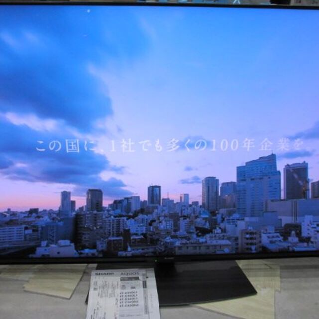 限定価格セール！ 美品 ﾃﾚﾋﾞ ｼｬｰﾌﾟ 4K液晶ﾃﾚﾋﾞ AQUOS 4K 4T-C60 テレビ