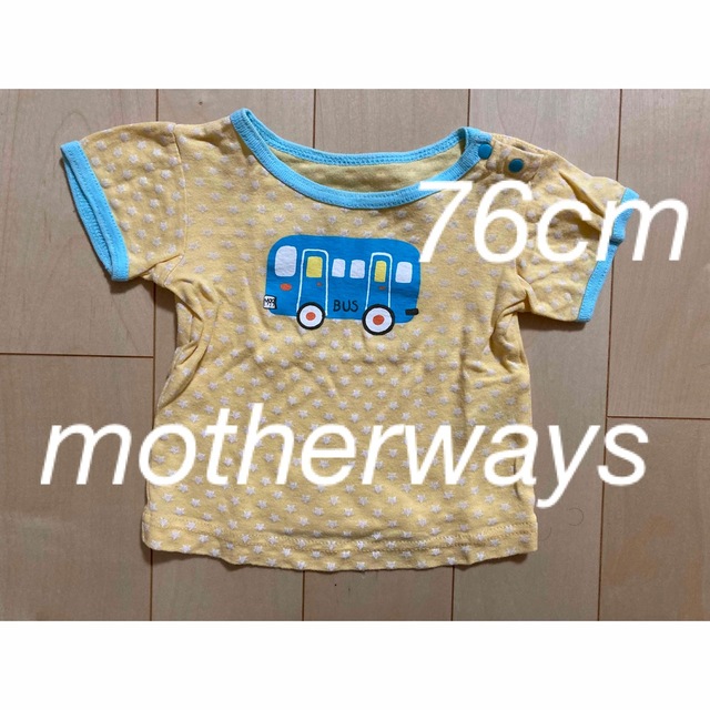 motherways(マザウェイズ)の76cm  motherways  半袖Tシャツ キッズ/ベビー/マタニティのベビー服(~85cm)(Ｔシャツ)の商品写真