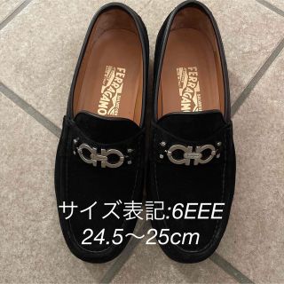 サルヴァトーレフェラガモ(Salvatore Ferragamo)のsalvatore Ferragamo  スエードローファー　(ドレス/ビジネス)