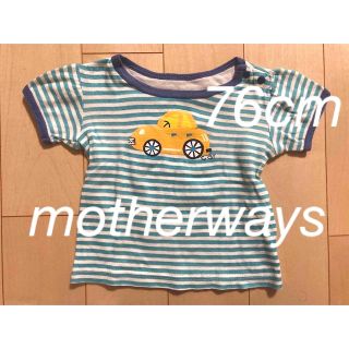 マザウェイズ(motherways)の76cm  motherways  ボーダー半袖Tシャツ(Ｔシャツ)