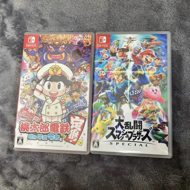 新発売 専用出品 セット売り 人生ゲーム