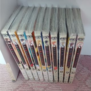【野菜ジュース様専用】(全巻セット)