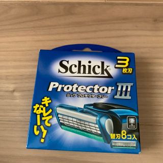 シック(Schick)のシックプロテクタースリー　替刃8個入り(カミソリ)