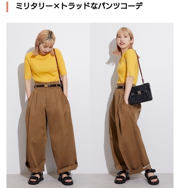 GU x Beautiful People タックワイドパンツ Sサイズ