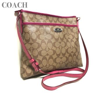 J17.COACH コーチ シグネチャー ショルダーバッグ PVC