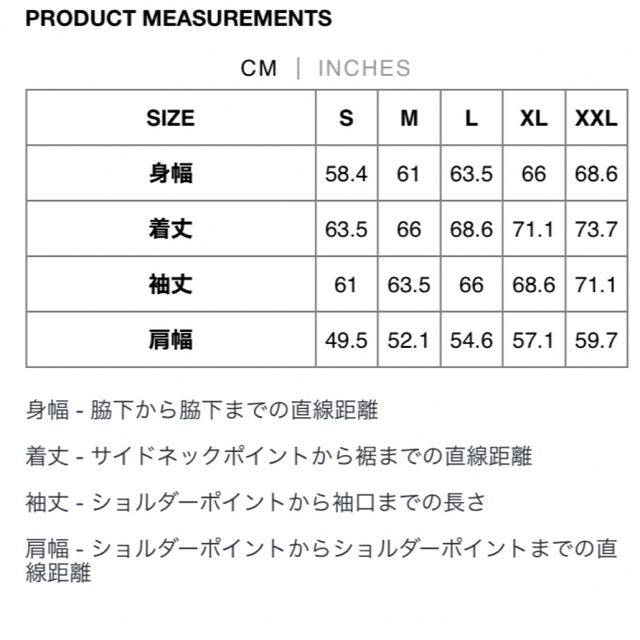 STUSSY - Stussy Worldwide セットアップの通販 by MIDFWD's STUSSY - Stussy Worldwide セットアップの通販 by MIDFWD's