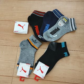 プーマ(PUMA)のプーマ　靴下　19-21cm　キッズ　子供　まとめ(靴下/タイツ)