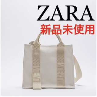 新品未使用品ZARA ロゴ ストラップ キャンバス ショルダー エクリュ(ショルダーバッグ)