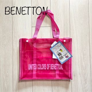 ベネトン(BENETTON)の新品 ベネトン ビニール＆メッシュバック プールバック スパバッグ PK(トートバッグ)