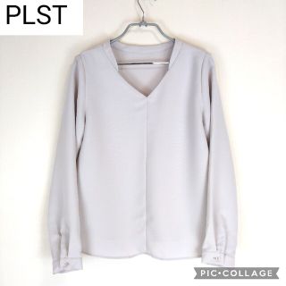 プラステ(PLST)の【mii様専用になります】プラステ カフス付きVネックブラウス(シャツ/ブラウス(長袖/七分))