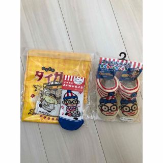 大阪セット　くいだおれ　ポムポムプリン　阪神タイガース　靴下　巾着　キーホルダー(キャラクターグッズ)