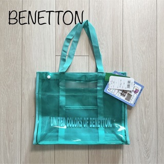 BENETTON - 新品 ベネトン ビニール＆メッシュバック プールバック
