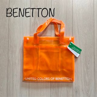 ベネトン(BENETTON)の新品 ベネトン ビニール＆メッシュバック プールバック スパバッグ OG(トートバッグ)