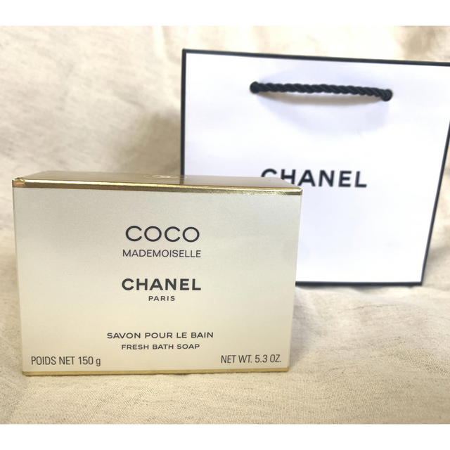 Chanel - Coco Mademoiselle Sabonete de banho 150g/5.3oz