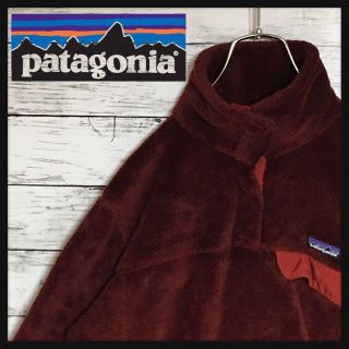 パタゴニア(patagonia) プルオーバー トレーナー/スウェット