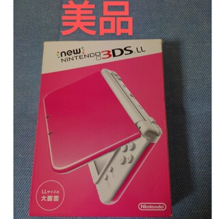 ニンテンドー3DS(ニンテンドー3DS)のNewニンテンドー3DS LL ピンク×ホワイト美品(携帯用ゲーム機本体)