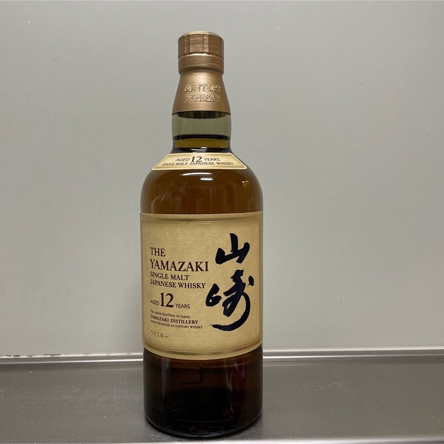 サントリー山崎12年700ml １本、新品未開栓品