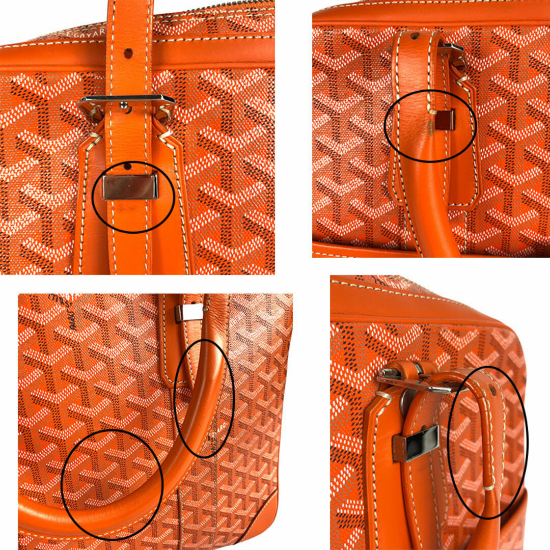 ゴヤール GOYARD アンバーサードPM ビジネスバッグ レディース