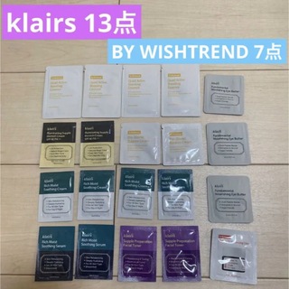 【20点】klairs   BY WISHTREND   試供品　(サンプル/トライアルキット)