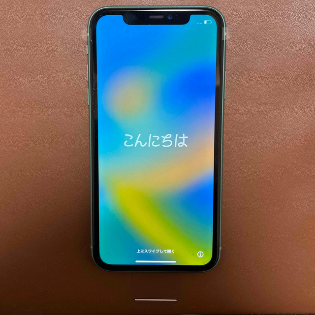 新品】iPhone 11 グリーン 128GB SIMフリー 売れ筋新商品