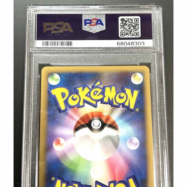 ポケモンカード エンテイ&ライコウLEGEND 1st psa9 psa10